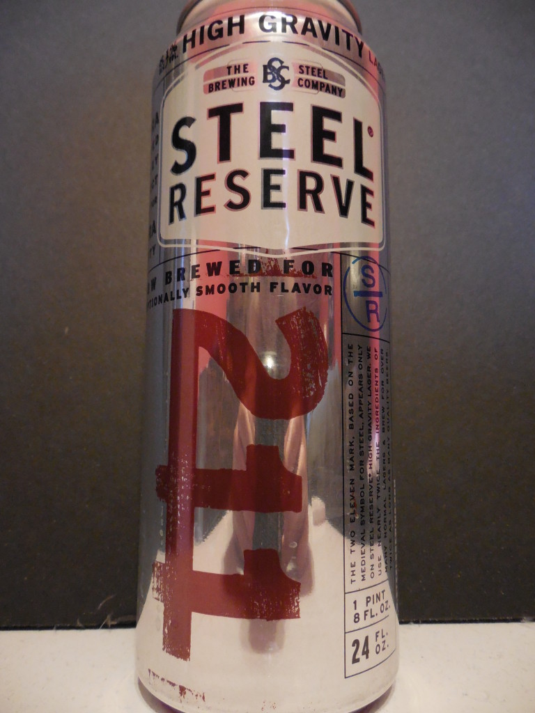 shteel reserve